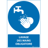 Lavage des mains -  