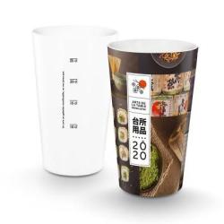 GOBELET plastique 30cl avec Impression Digitale Quadri -