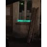 FLECHE PVC 3mm INNONDATION PHOTOLUMINESCENTE -